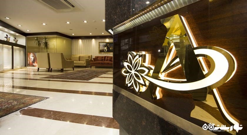 نمای لابی هتل آپریلیس